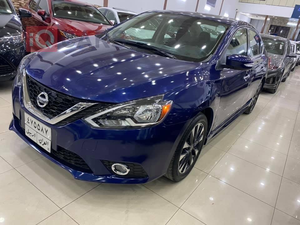 Nissan Sentra